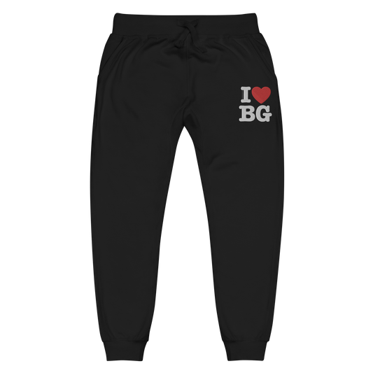 "I HEART BG" Backgammon Fleece Sweatpants